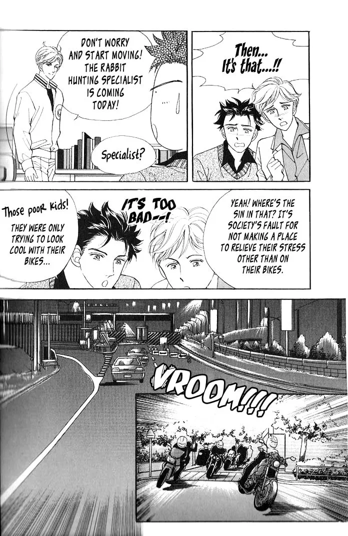 Read Bodyguard chapter 1 image 15 on Lezhin