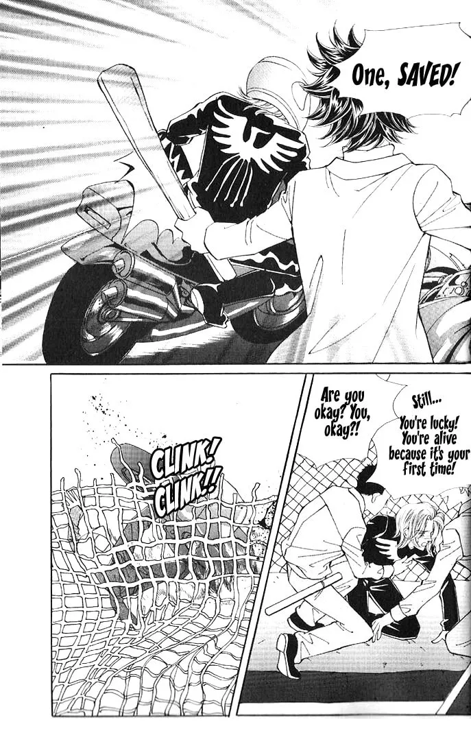 Read Bodyguard chapter 1 image 16 on Lezhin