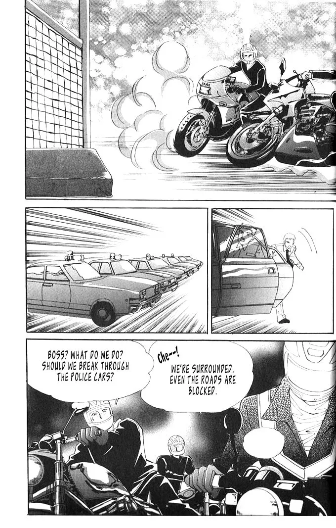 Read Bodyguard chapter 1 image 18 on Lezhin
