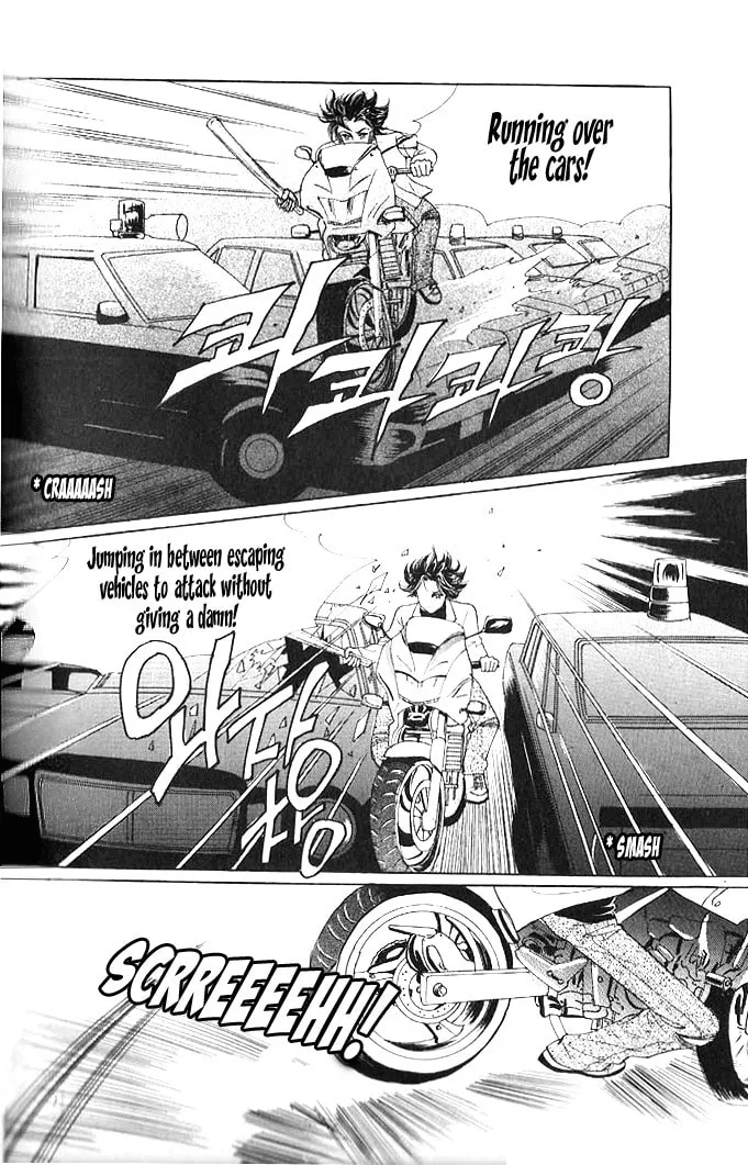 Read Bodyguard chapter 1 image 25 on Lezhin