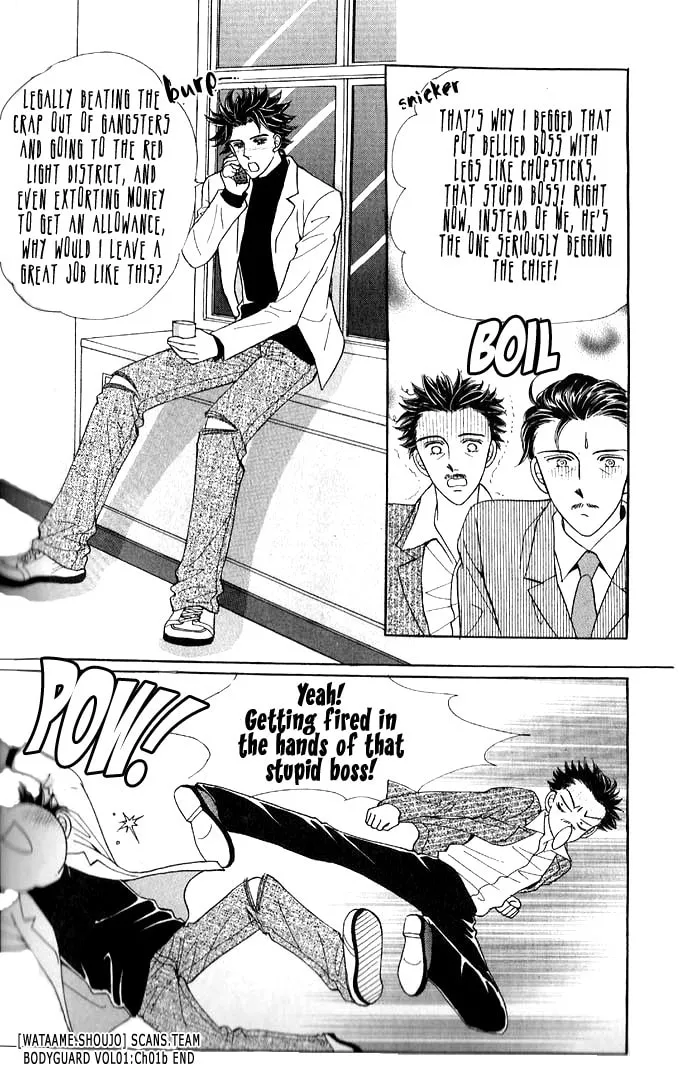 Read Bodyguard chapter 1 image 31 on Lezhin