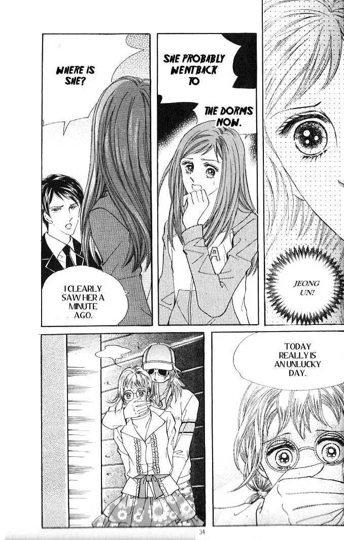 Read Bodyguard chapter 12 image 27 on Lezhin