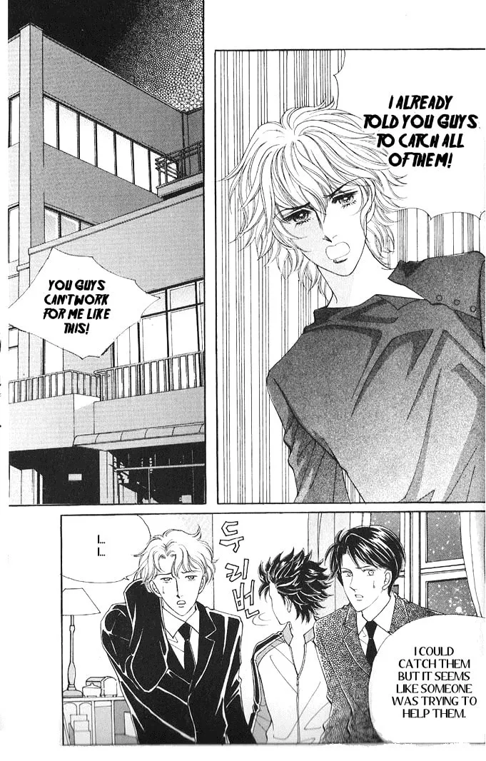 Read Bodyguard chapter 12 image 33 on Lezhin