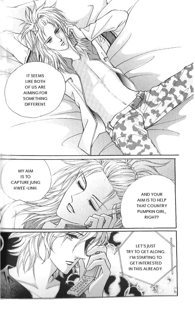 Read Bodyguard chapter 13 image 3 on Lezhin