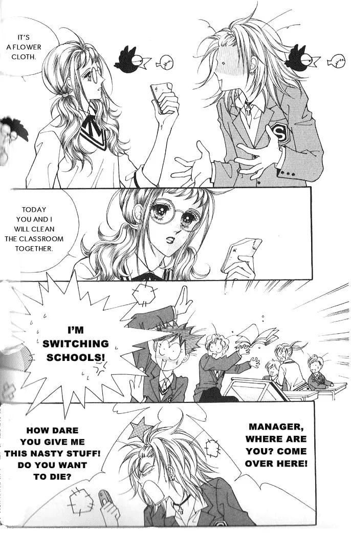 Read Bodyguard chapter 13 image 31 on Lezhin