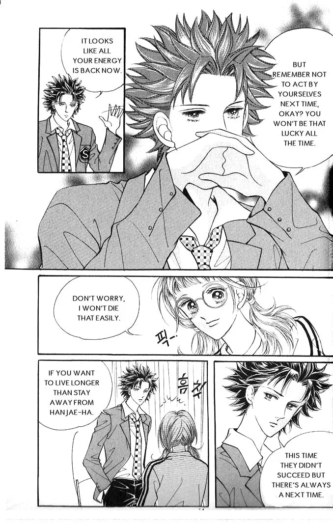 Read Bodyguard chapter 13 image 6 on Lezhin