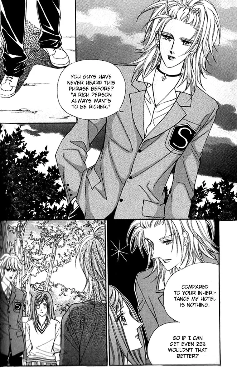 Read Bodyguard chapter 14 image 1 on Lezhin