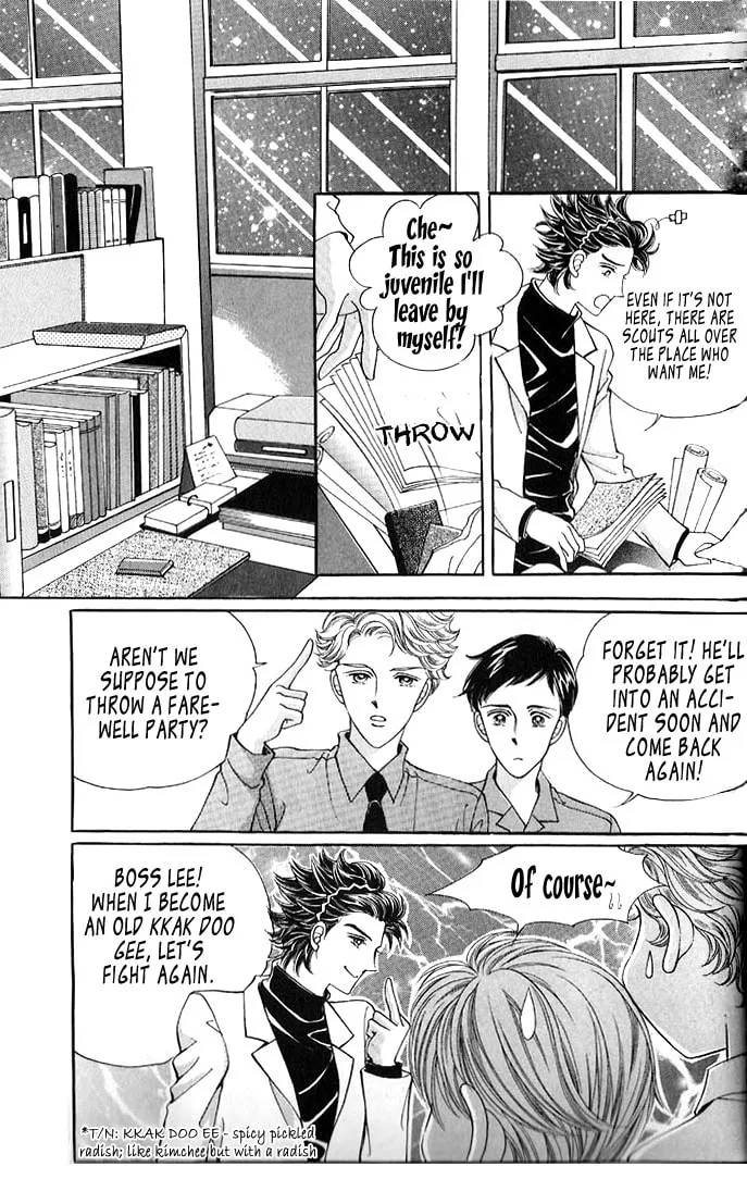 Read Bodyguard chapter 2 image 1 on Lezhin