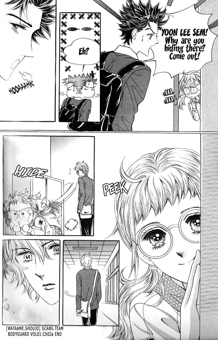 Read Bodyguard chapter 2 image 16 on Lezhin