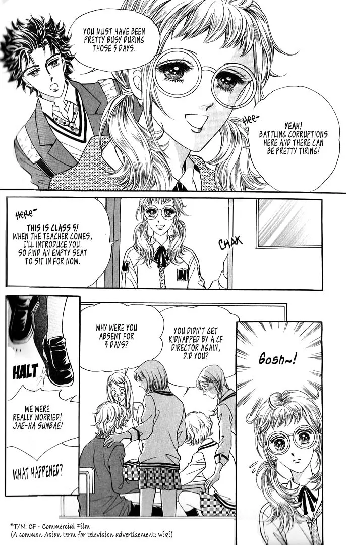 Read Bodyguard chapter 2 image 21 on Lezhin