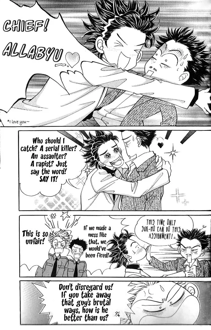 Read Bodyguard chapter 2 image 3 on Lezhin