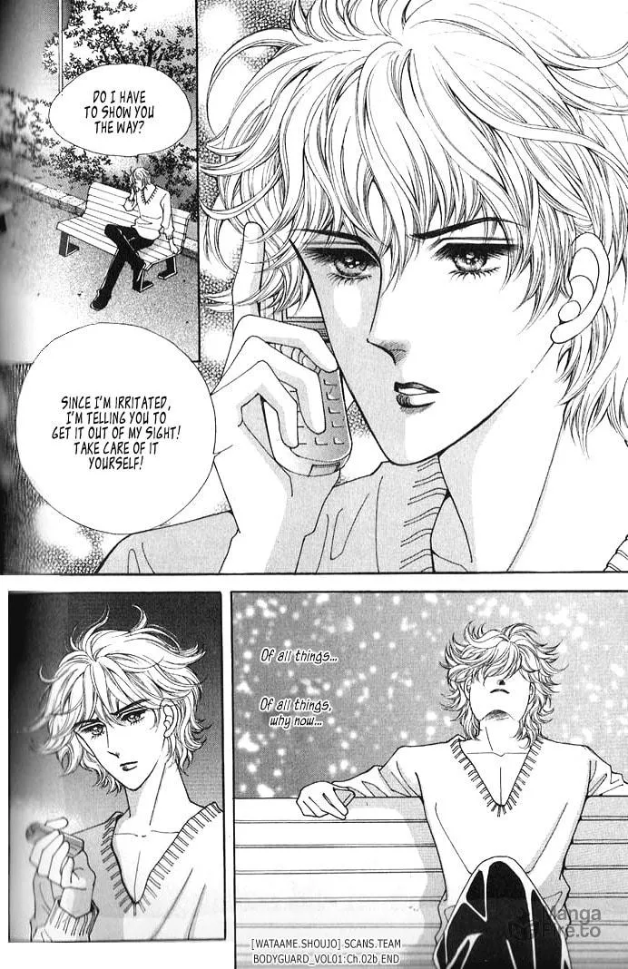 Read Bodyguard chapter 2 image 32 on Lezhin
