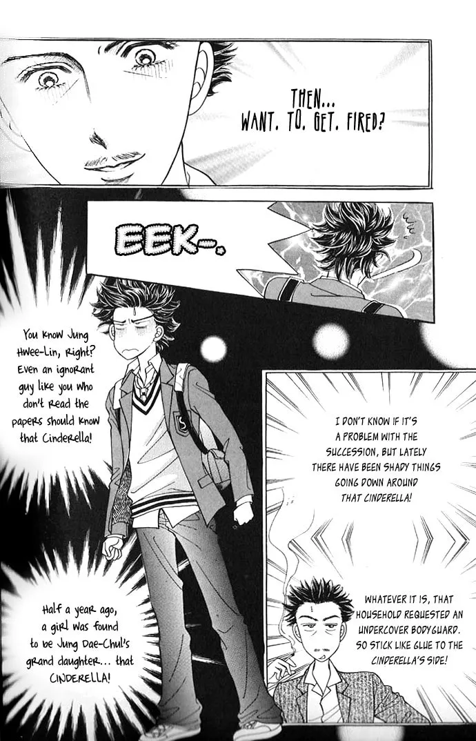 Read Bodyguard chapter 2 image 6 on Lezhin