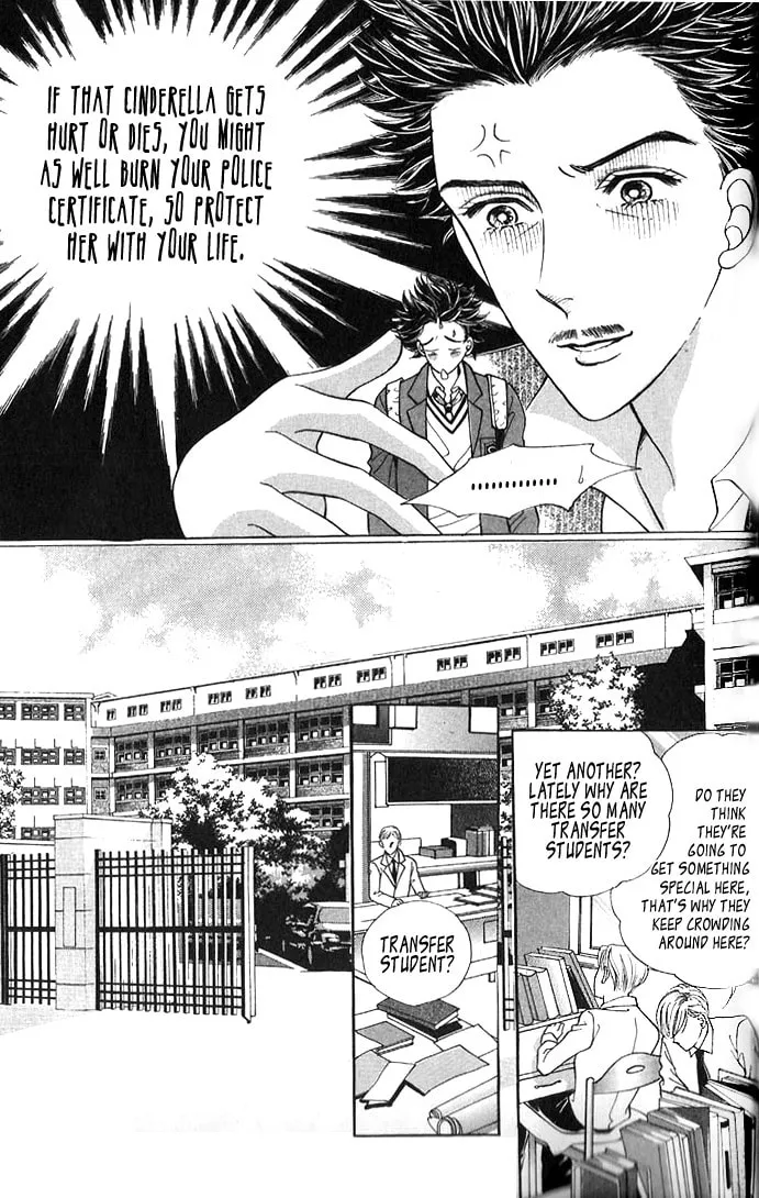 Read Bodyguard chapter 2 image 7 on Lezhin