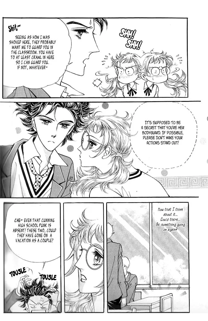 Read Bodyguard chapter 3 image 1 on Lezhin