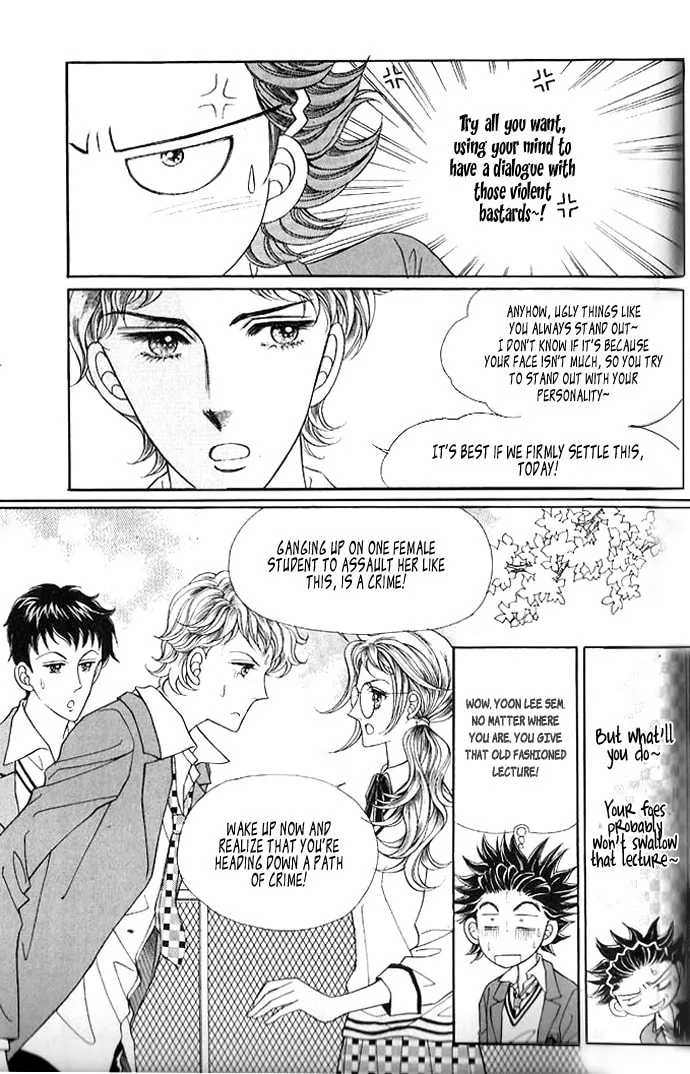 Read Bodyguard chapter 3 image 12 on Lezhin