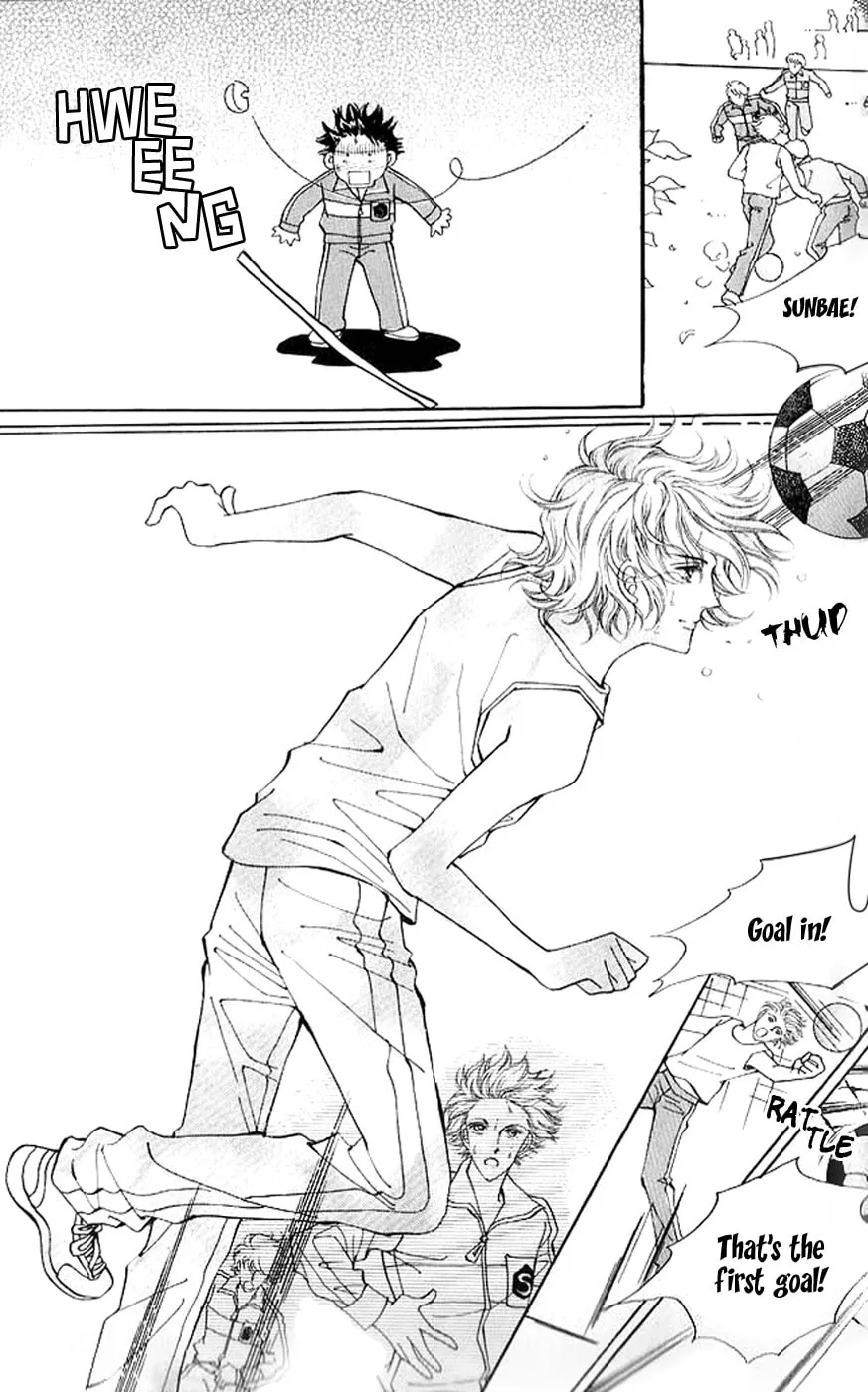 Read Bodyguard chapter 4 image 16 on Lezhin