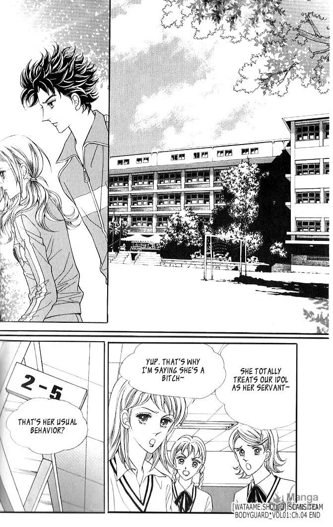 Read Bodyguard chapter 4 image 29 on Lezhin