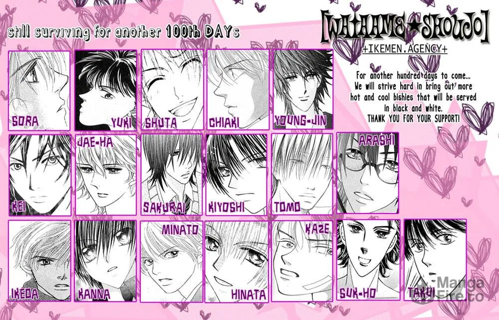 Read Bodyguard chapter 4 image 34 on Lezhin