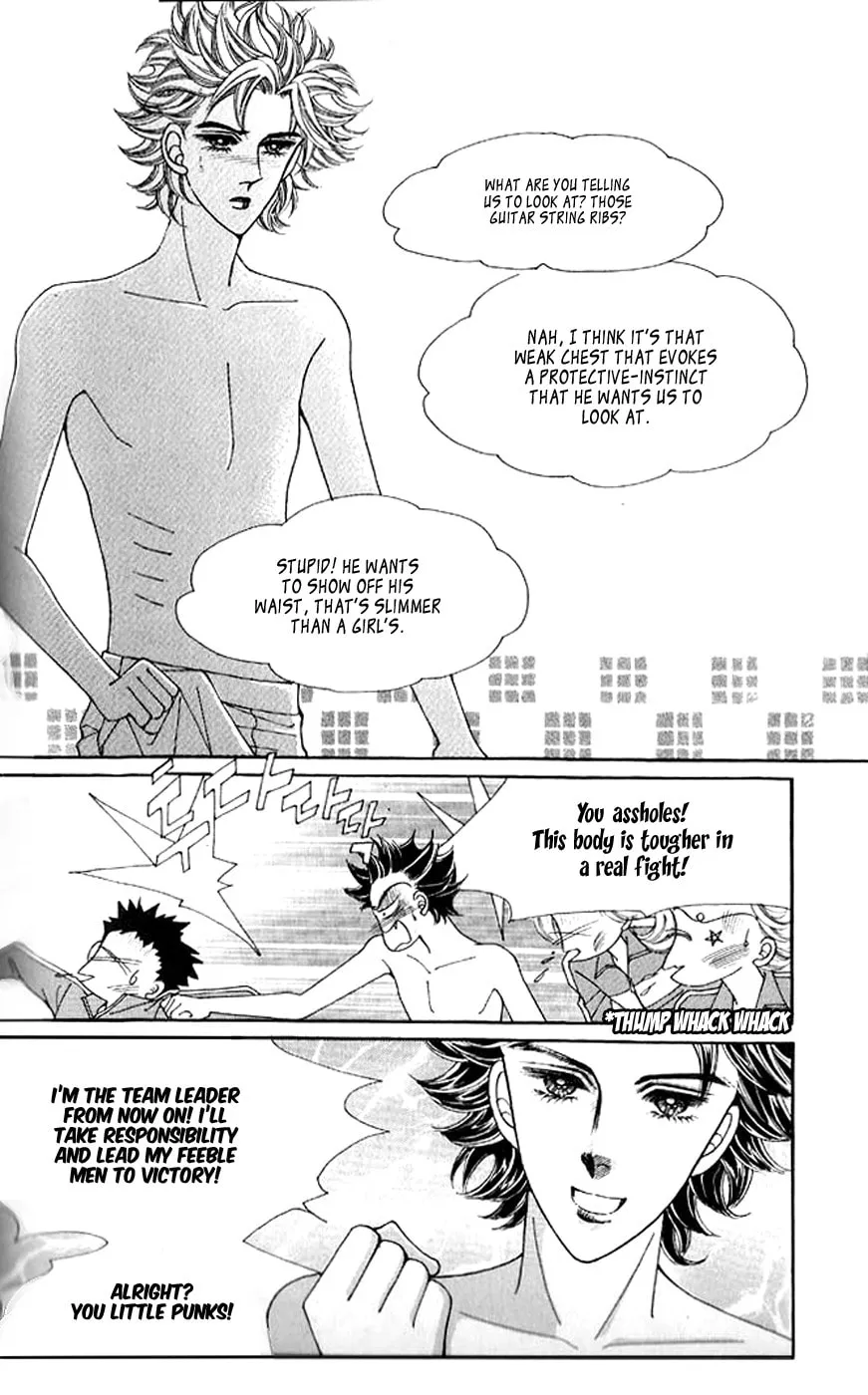 Read Bodyguard chapter 4 image 7 on Lezhin