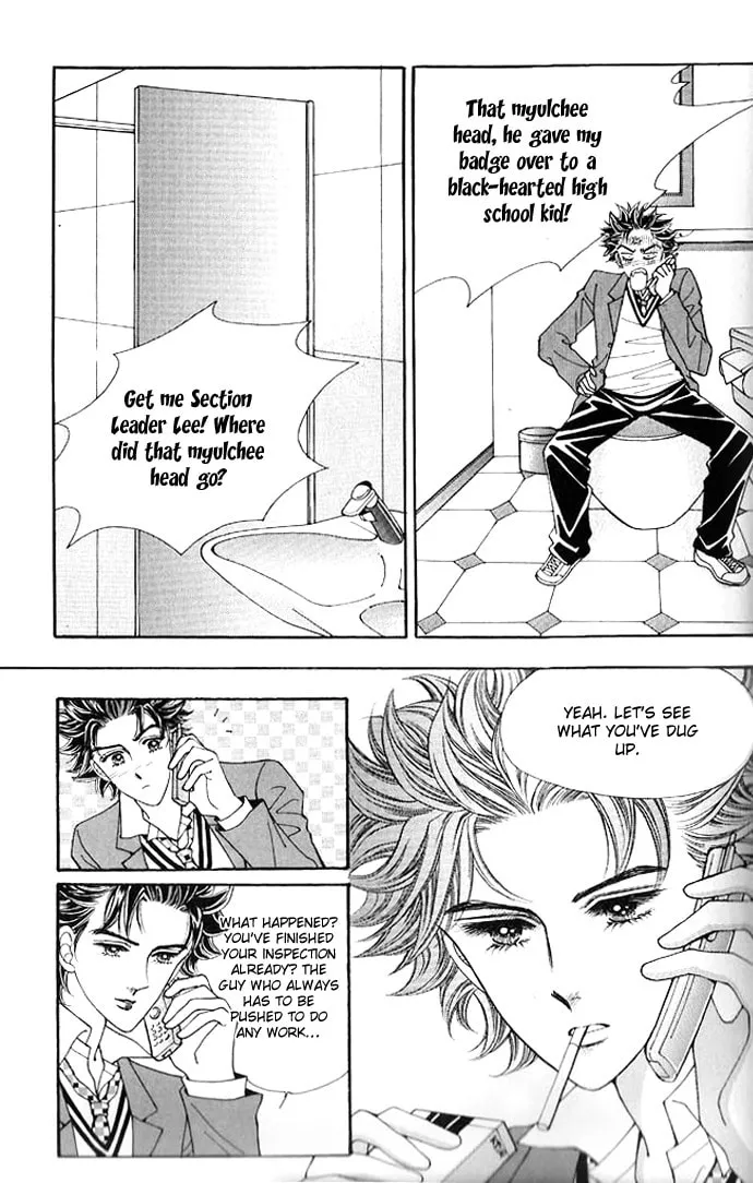 Read Bodyguard chapter 5 image 10 on Lezhin