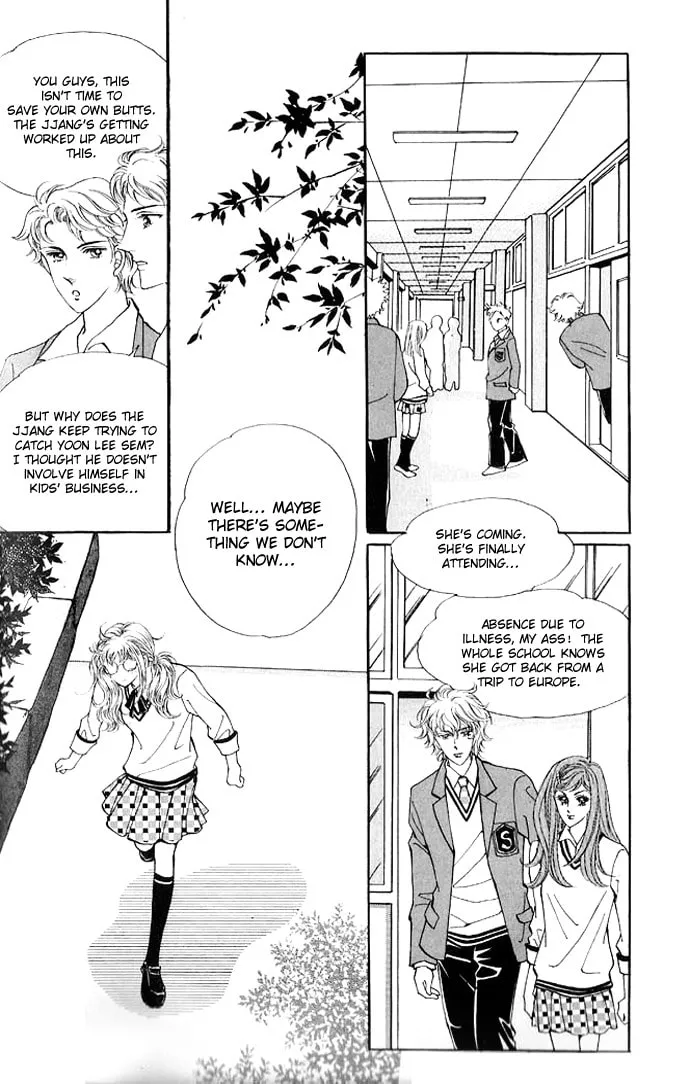 Read Bodyguard chapter 5 image 15 on Lezhin