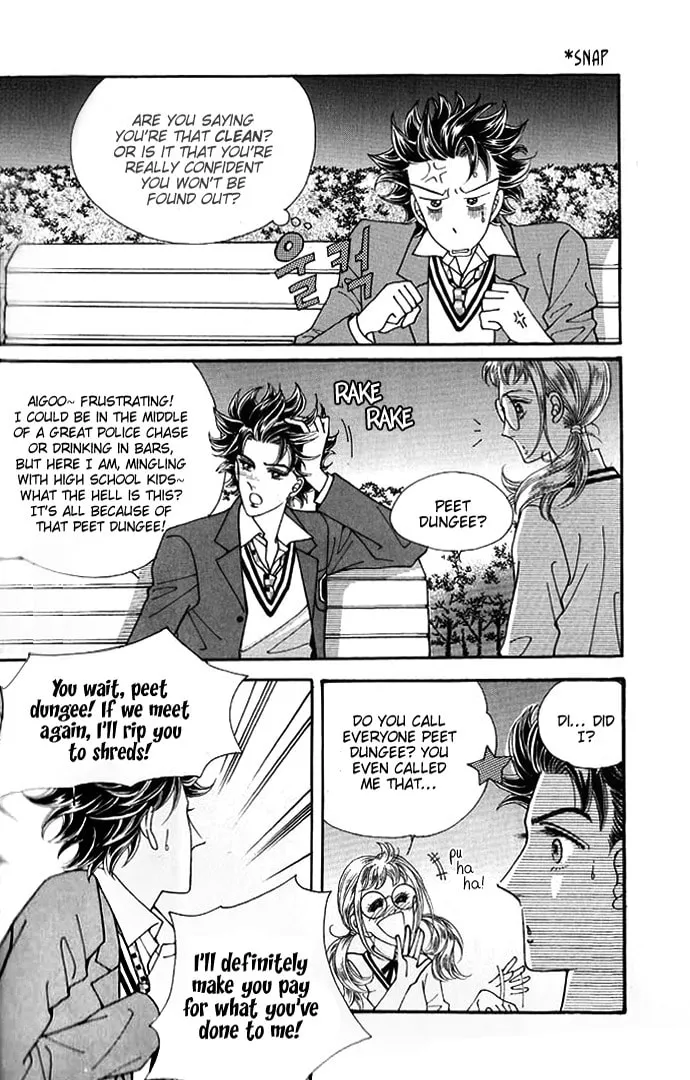 Read Bodyguard chapter 6 image 12 on Lezhin