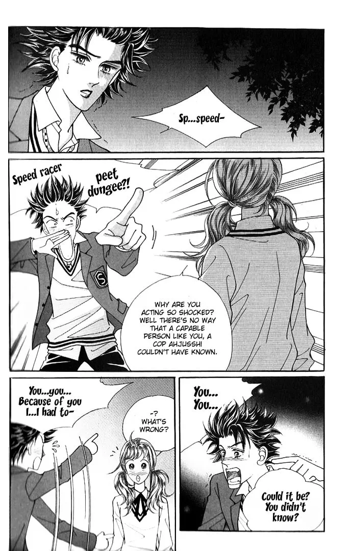 Read Bodyguard chapter 6 image 18 on Lezhin