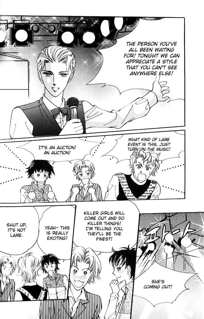Read Bodyguard chapter 7 image 12 on Lezhin