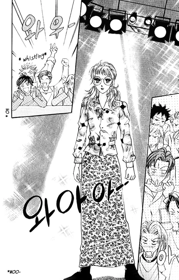 Read Bodyguard chapter 7 image 13 on Lezhin