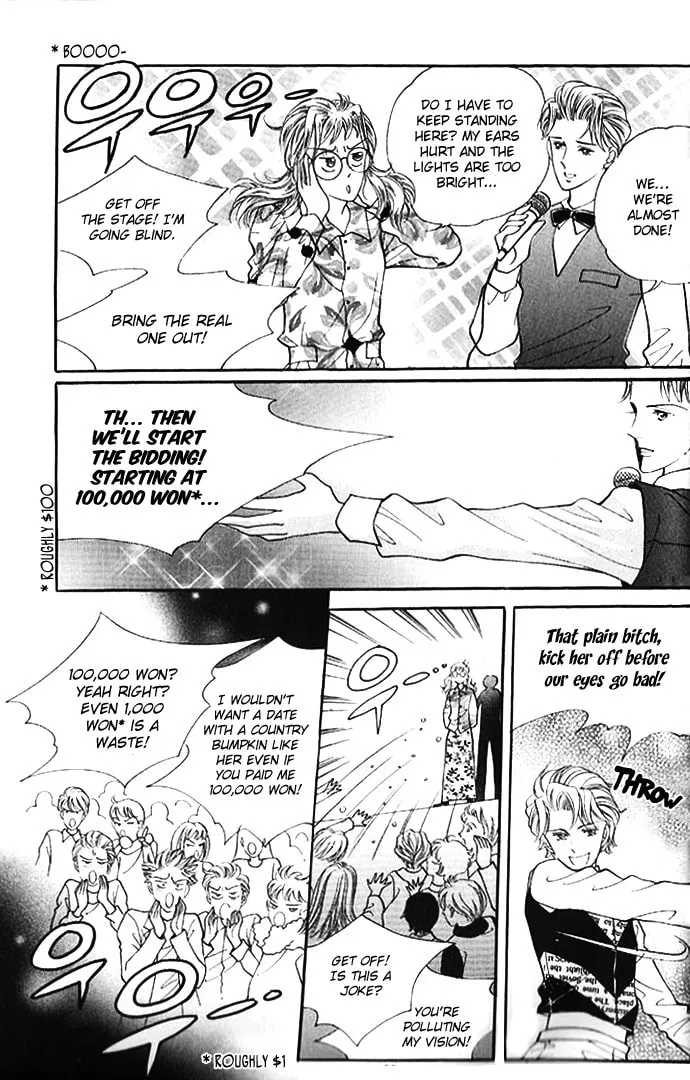 Read Bodyguard chapter 7 image 15 on Lezhin