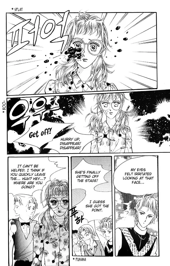 Read Bodyguard chapter 7 image 16 on Lezhin