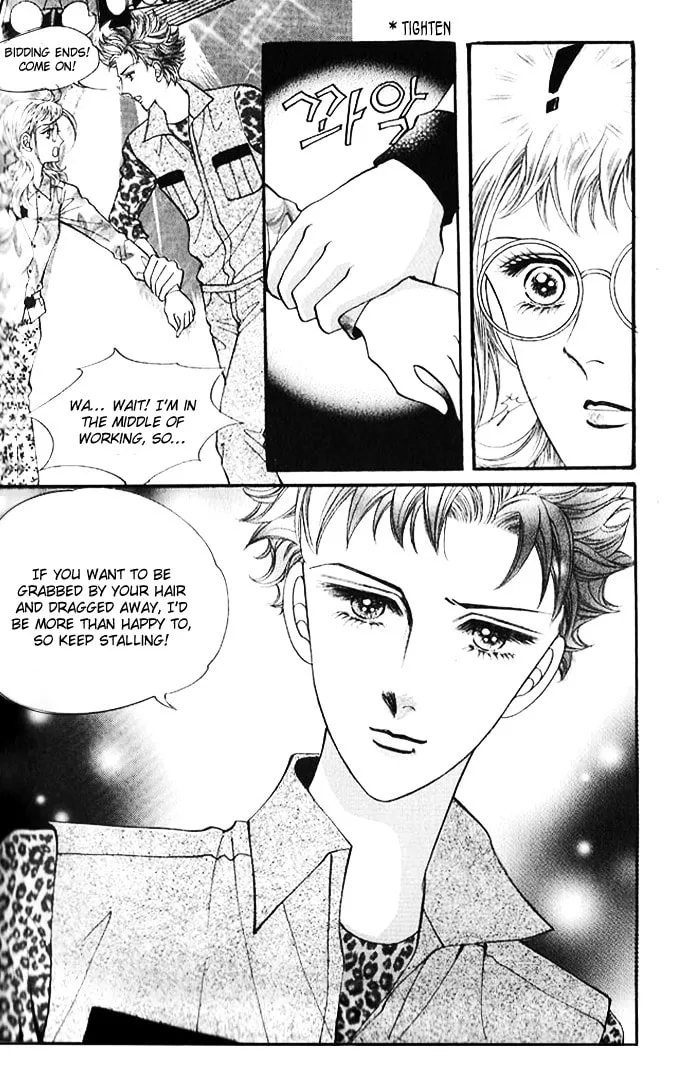 Read Bodyguard chapter 7 image 22 on Lezhin
