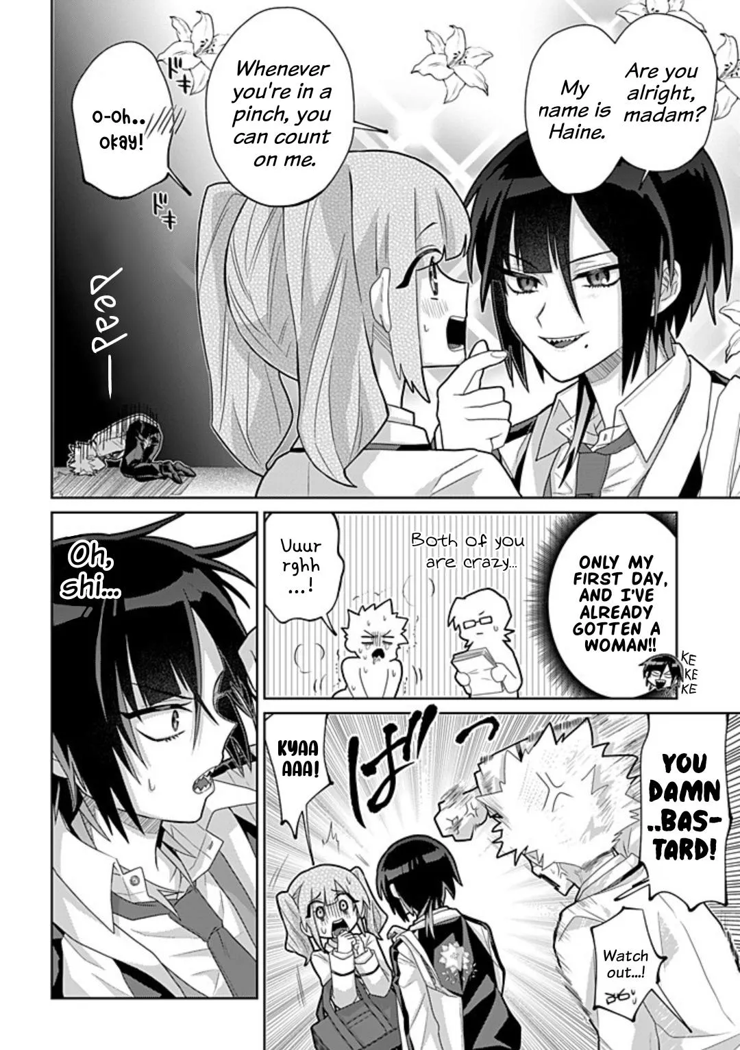 Read Boita Boine chapter 0 image 6 on Lezhin