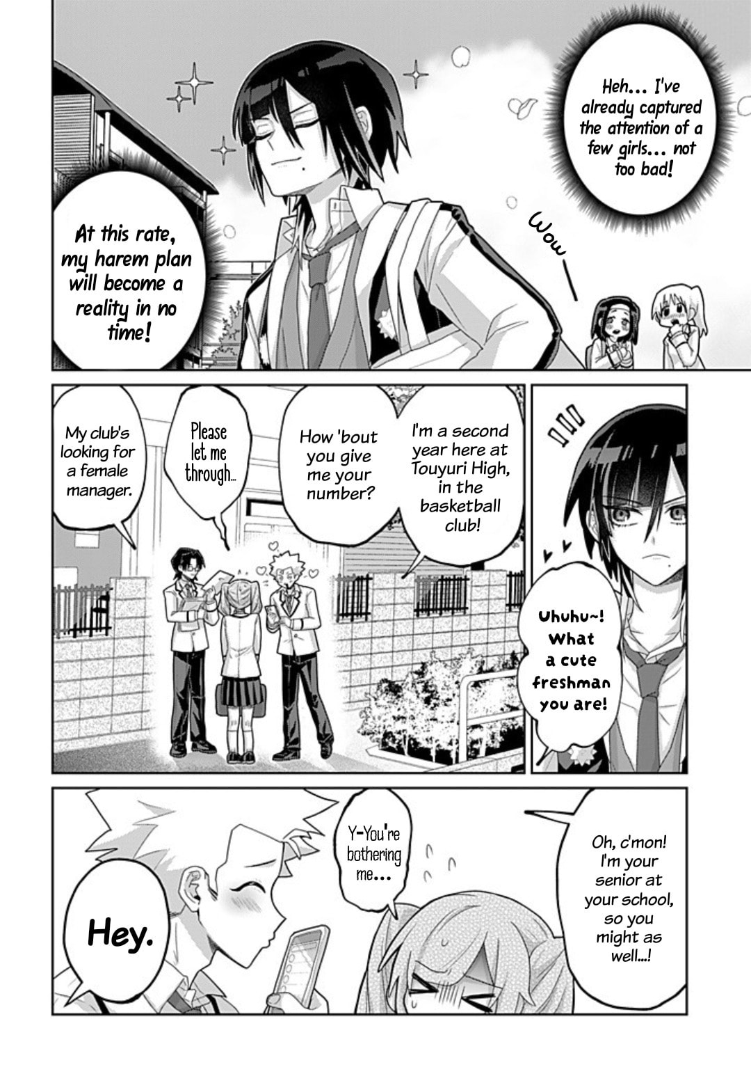 Read Boita Boine chapter 1 image 3 on Lezhin