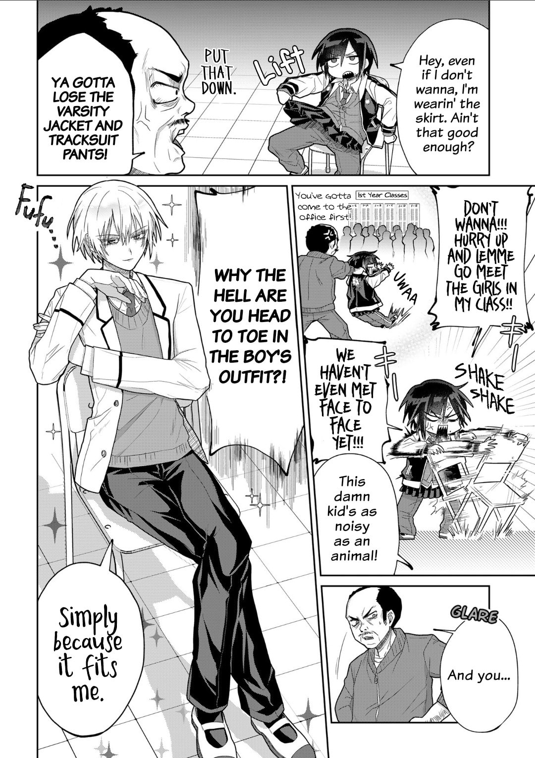 Read Boita Boine chapter 2 image 1 on Lezhin