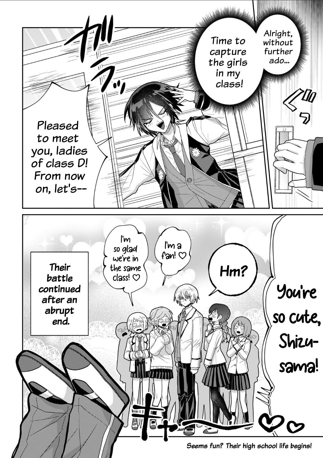 Read Boita Boine chapter 2 image 13 on Lezhin