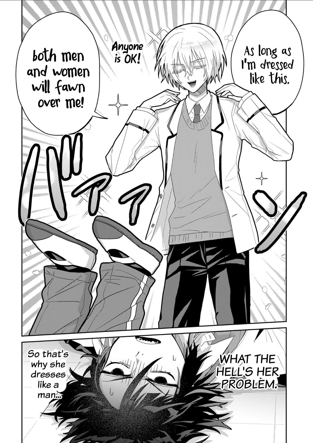 Read Boita Boine chapter 2 image 7 on Lezhin