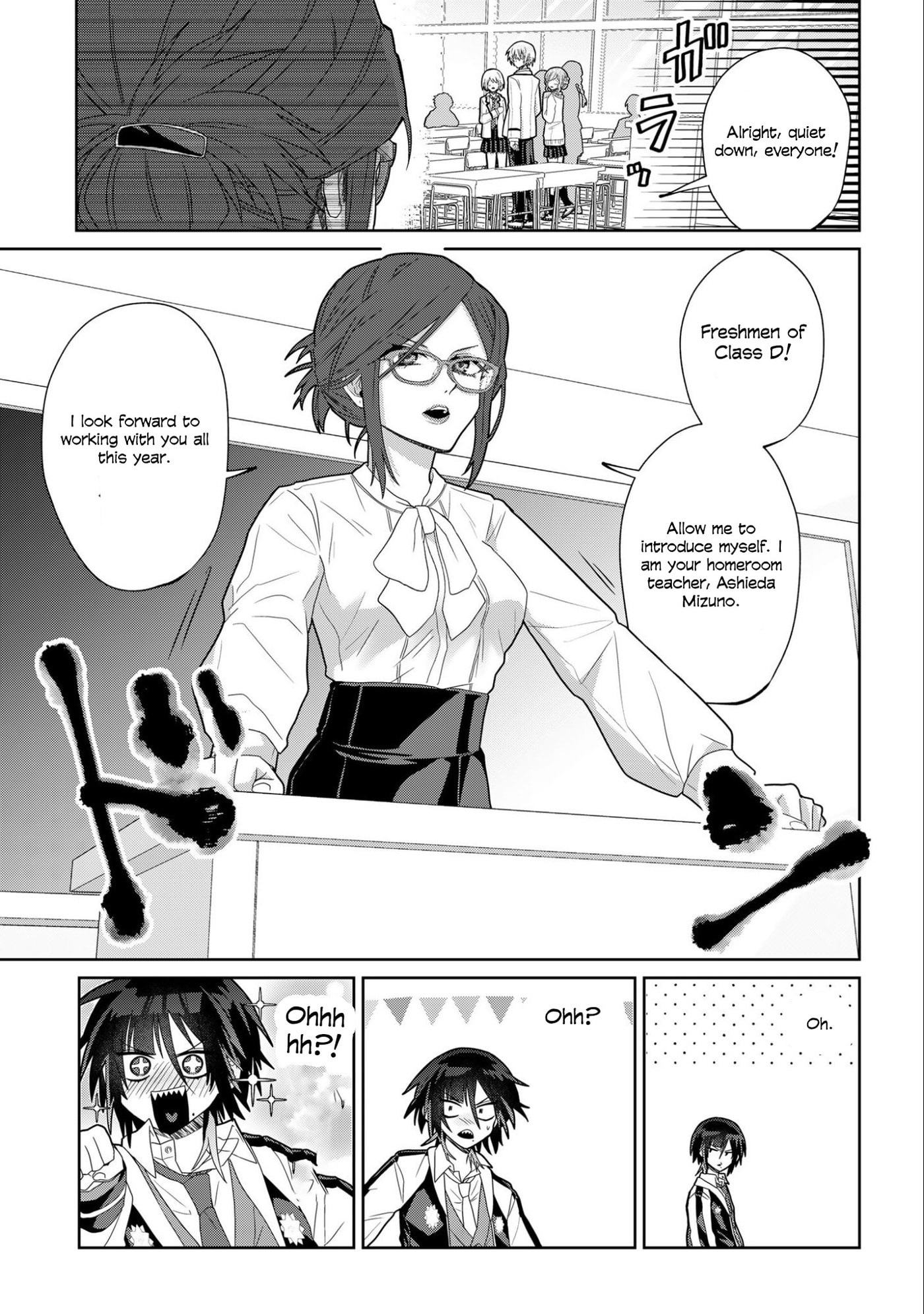 Read Boita Boine chapter 3 image 2 on Lezhin