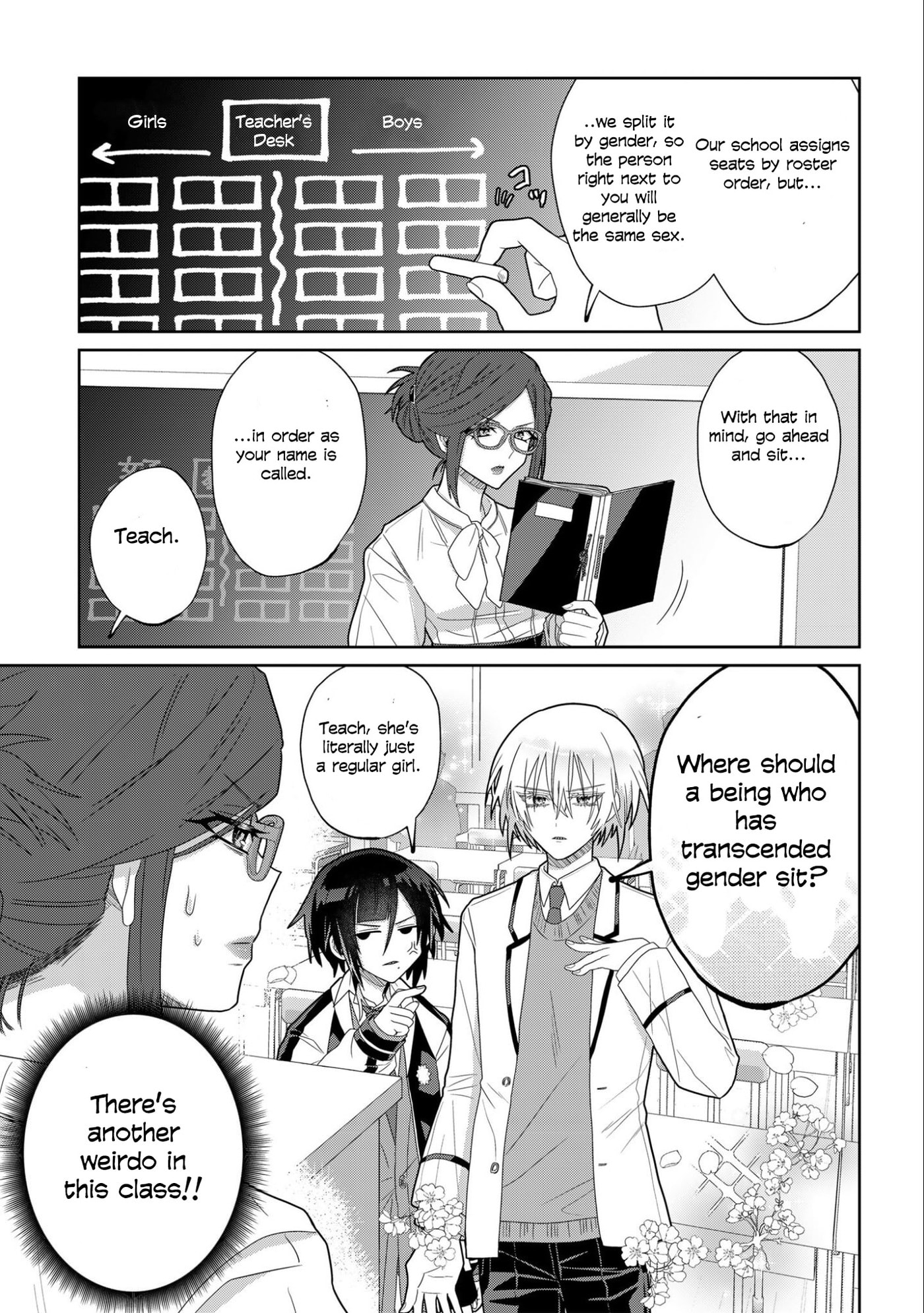 Read Boita Boine chapter 3 image 4 on Lezhin