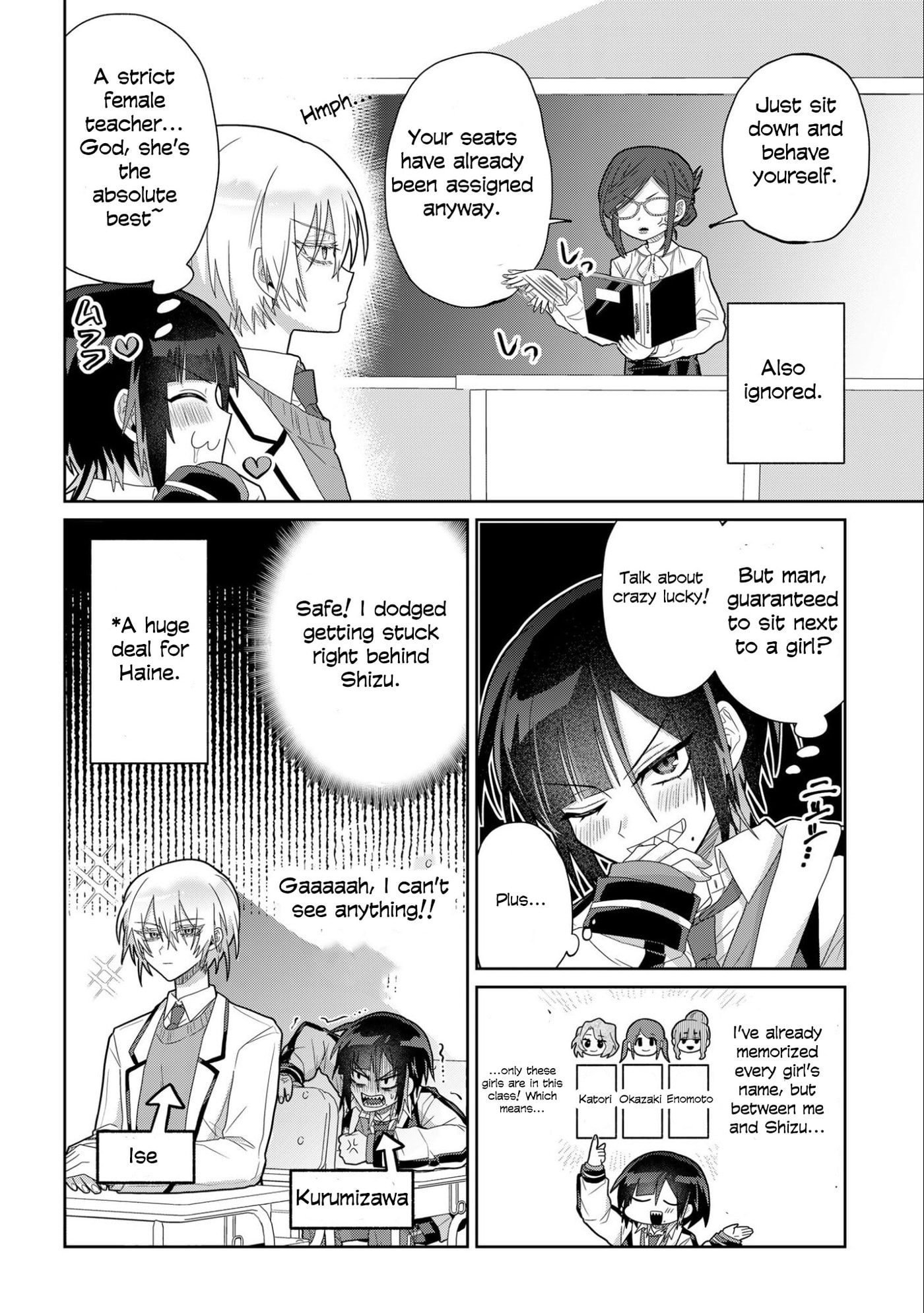 Read Boita Boine chapter 3 image 5 on Lezhin