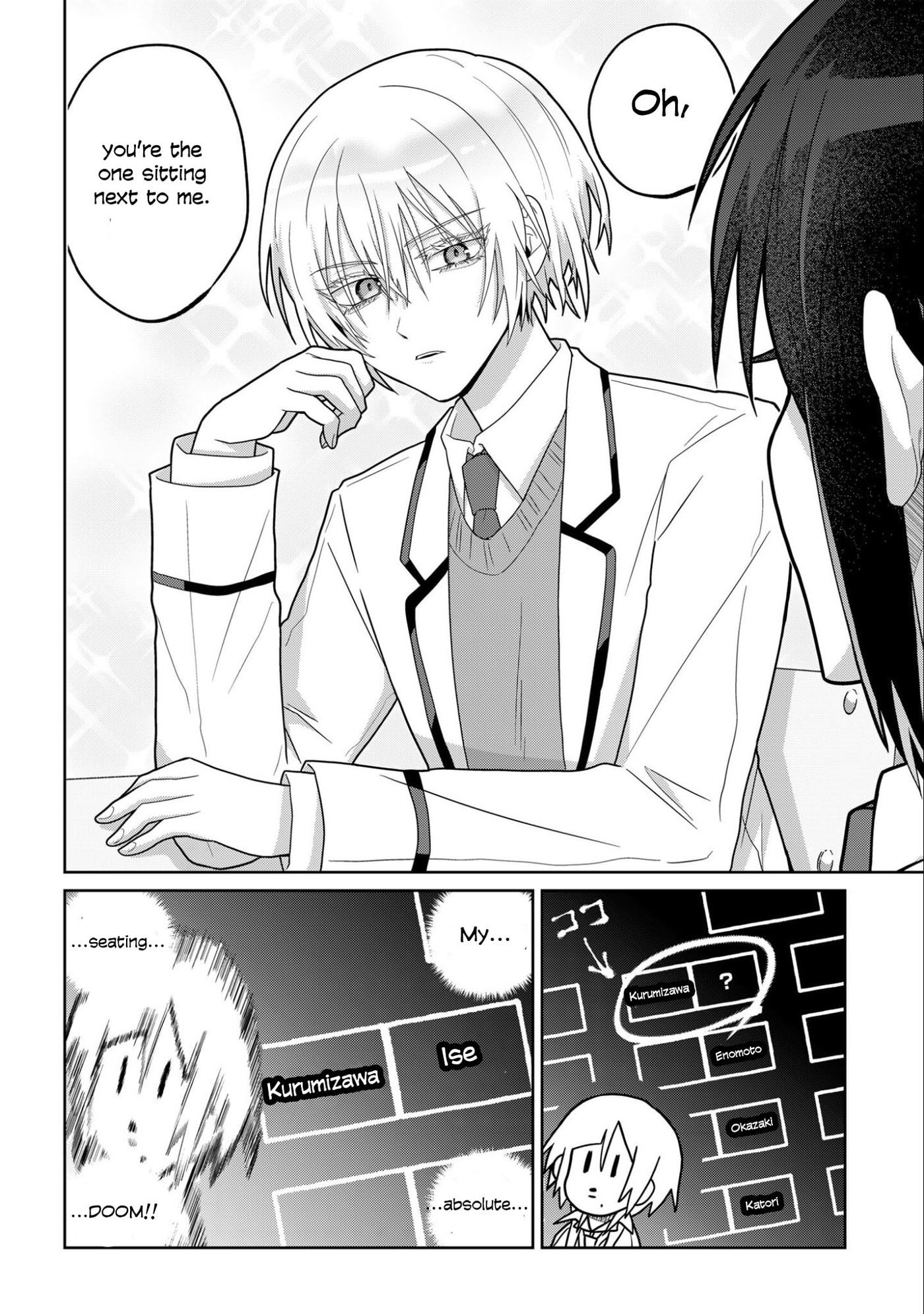 Read Boita Boine chapter 3 image 7 on Lezhin