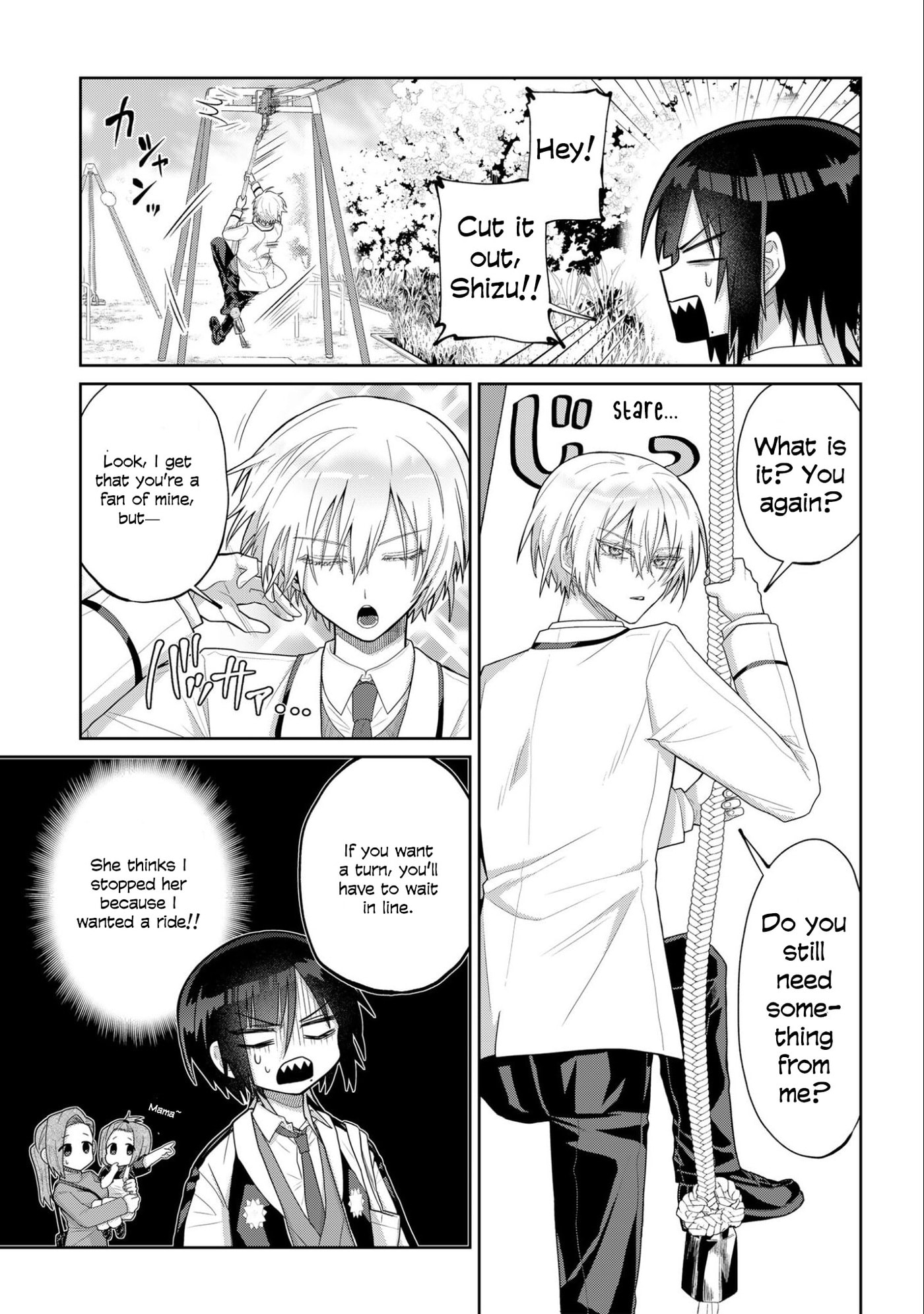 Read Boita Boine chapter 4 image 2 on Lezhin