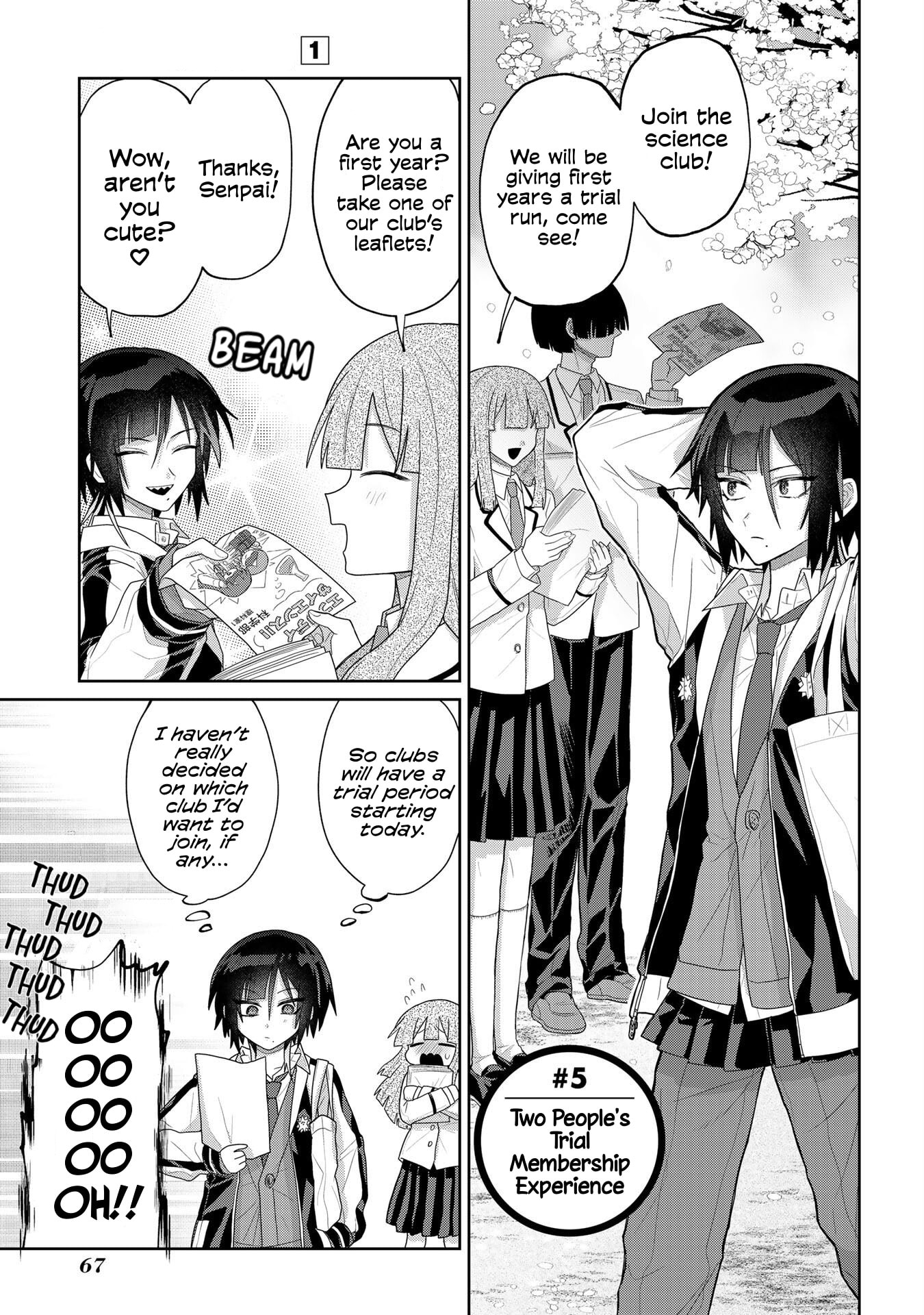 Read Boita Boine chapter 5 image 2 on Lezhin