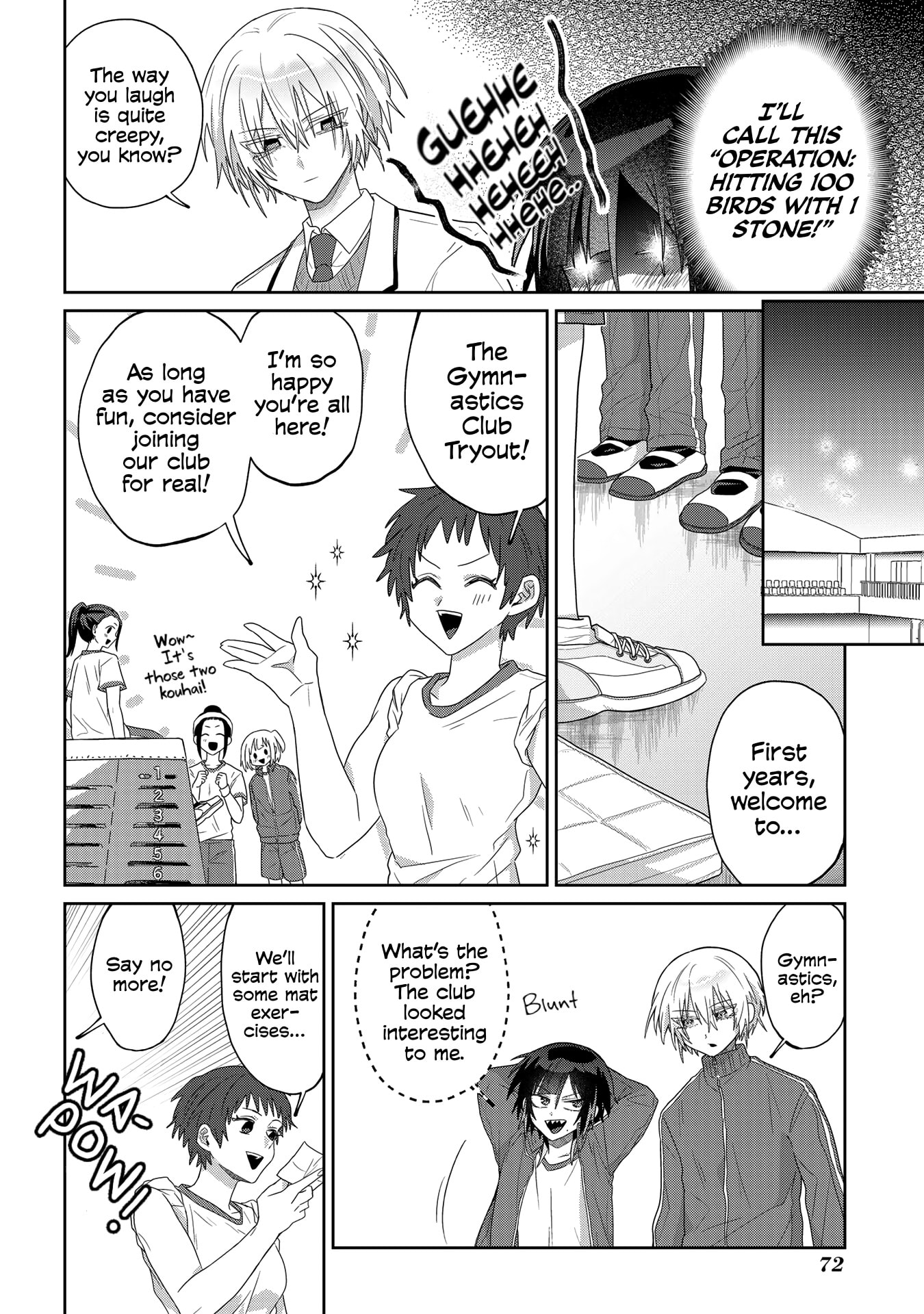 Read Boita Boine chapter 5 image 7 on Lezhin