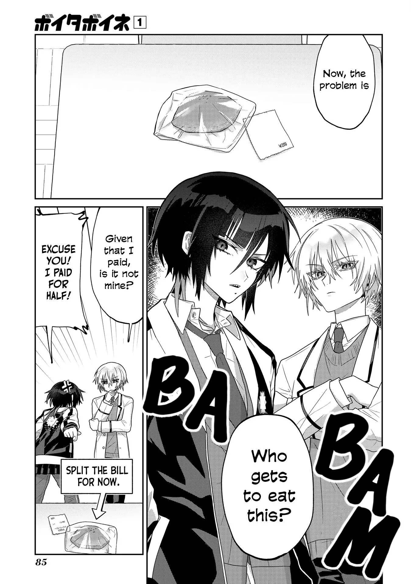 Read Boita Boine chapter 6 image 3 on Lezhin