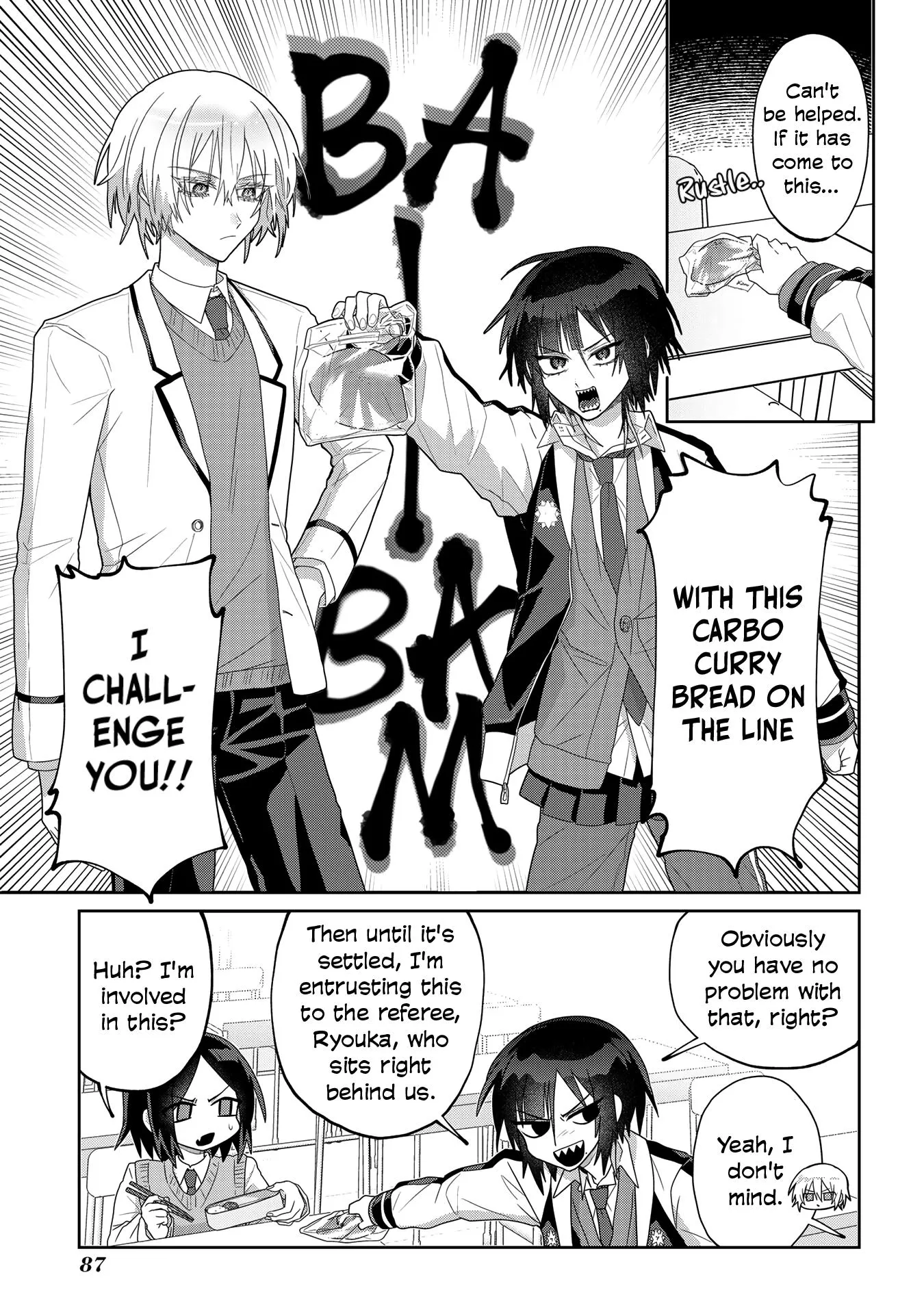 Read Boita Boine chapter 6 image 5 on Lezhin