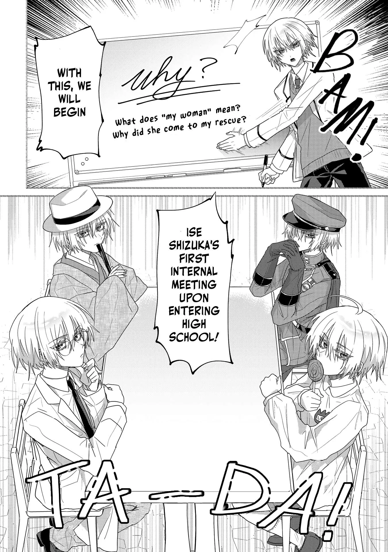 Read Boita Boine chapter 8 image 2 on Lezhin