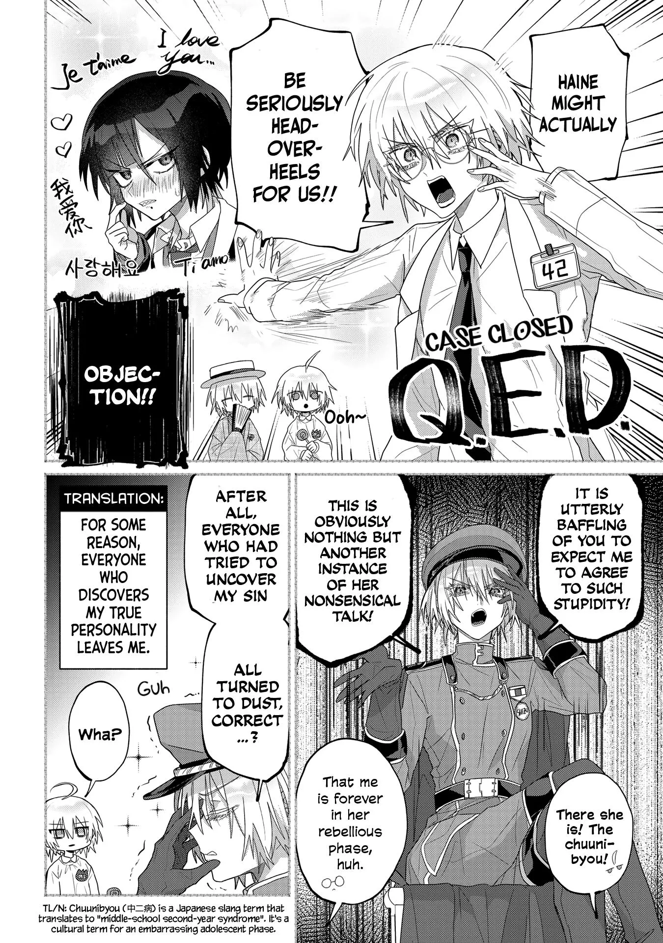 Read Boita Boine chapter 8 image 4 on Lezhin