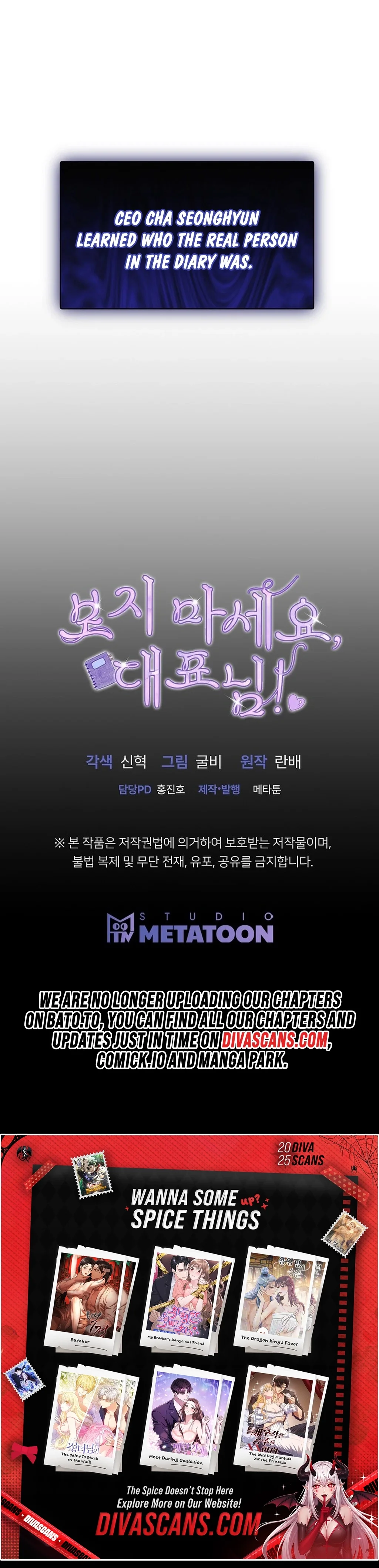 Read Boji Maseyo, Daepyo-nim! chapter 2 image 10 on Lezhin